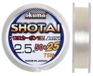 Okuma Shotai 75m
